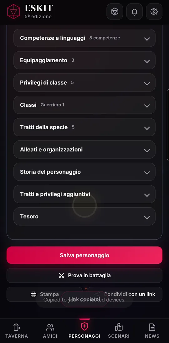 The window for sharing the character with a link